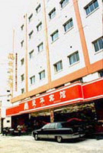 Beijing Ai Hua Hotel Eksteriør billede